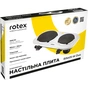 Настільна плита Rotex RIN415-W Duo - зменшене зображення 5