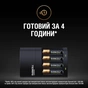 Зарядний пристрій для акумуляторів Duracell CEF14, 4 години, 1 шт. (Includes 2 AA1300mAh & 2 AAA750mAh) (5007497 / 5004990) - зменшене зображення 6