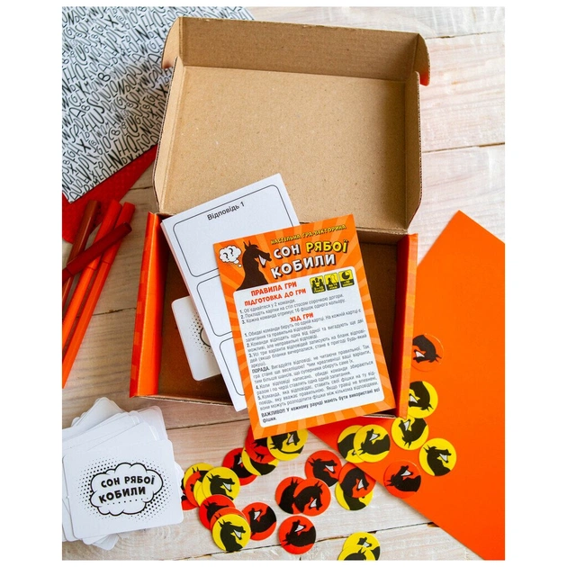 Настільна гра Ранок Сон рябої кобили (4827476988764) - изображение 5