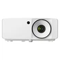 Проектор Optoma HZ151X - уменьшенное изображение 1