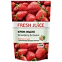Рідке мило Fresh Juice Strawberry & Guava дой-пак 460 мл (4823015921063) - зменшене зображення 1