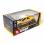 Машина Bburago LAMBORGHINI MURCIELAGO (18-22054) - зменшене зображення 7
