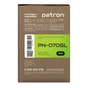 Картридж Patron Canon 070 Green Label (PN-070GL) - зменшене зображення 4
