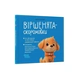 Книга Віршенята-скоромовки - Юлія Пеліхова 4mamas (9786170044327) - зменшене зображення 2