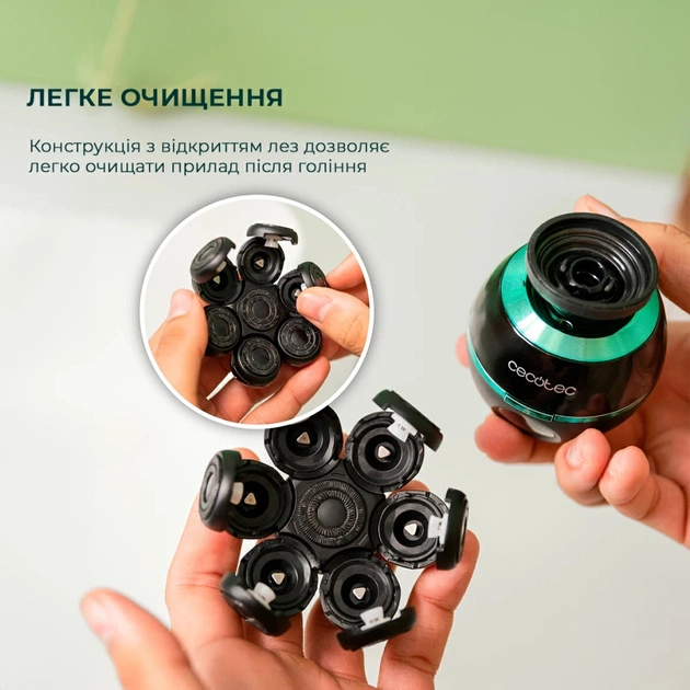 Електробритва Cecotec Shamers Bamba PrecisionCare Skull Shaver (CCTC-04443) - зображення 5