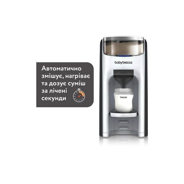 Машина для приготування дитячої суміші Baby Brezza Formula Pro Advanced Чорний (FRP0131) - зображення 4
