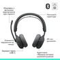 Навушники Logitech Zone Wireless 2 ES Graphite (981-001503) - зменшене зображення 6