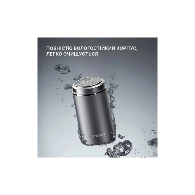 Электробритва Enchen Z3 - изображение 4