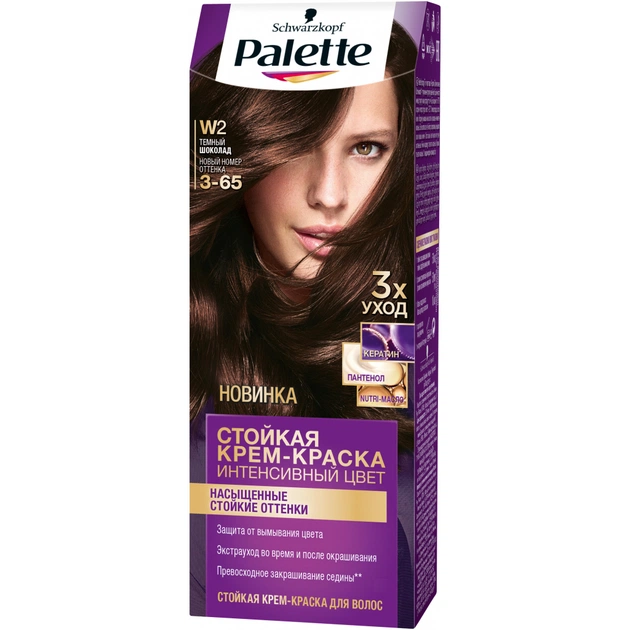 Фарба для волосся Palette 3-65 Темний шоколад 110 мл (4605966014755) - зображення 1