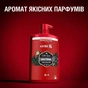 Гель для душу Old Spice Bearglove 1000 мл (8700216610933) - уменьшенное изображение 8