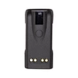 Акумуляторна батарея Motorola XTS 2500 Ni-MH 7.5V 1800m Power-Time (PTM-2500) - preview 1