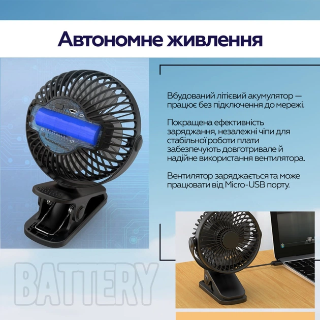 Вентилятор XoKo XK-P6-BK - picture 6