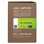 Картридж Patron Xerox 106R02310 Green Label (PN-02310GL) - зменшене зображення 3