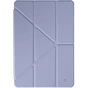 Чохол до планшета Armorstandart Y-Type PEN Xiaomi Redmi Pad 2 Pro Purple (ARM89212) - зменшене зображення 1