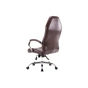 Офісне крісло Аклас Альваро Коричневий (00127043) - зменшене зображення 5