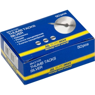 Кнопки Buromax nickel-plated, 50шт (BM.5105) зображення 1