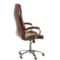 Офісне крісло Special4You Imperium dark brown (E7818) - зменшене зображення 7