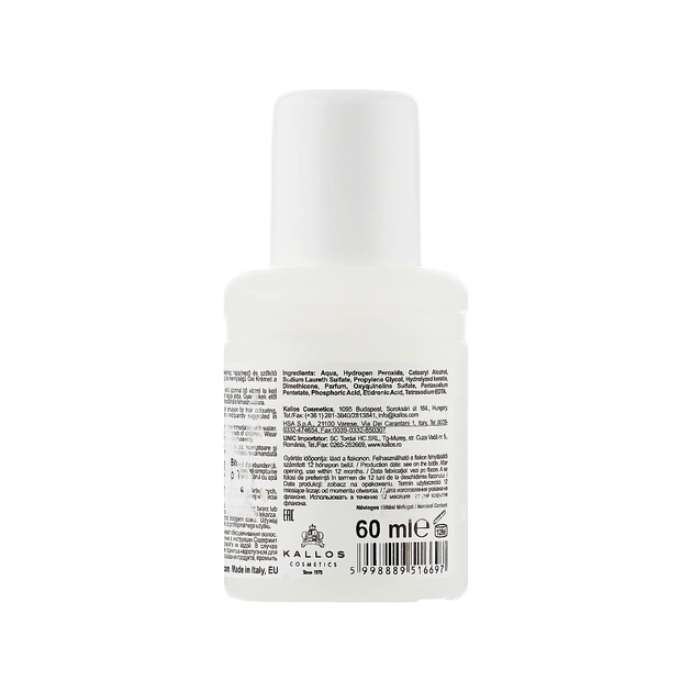 Окислювач для волосся Kallos Cosmetics Oxi Oxidation Emulsion With Parfum 6% 60 мл (5998889516697) - picture 2