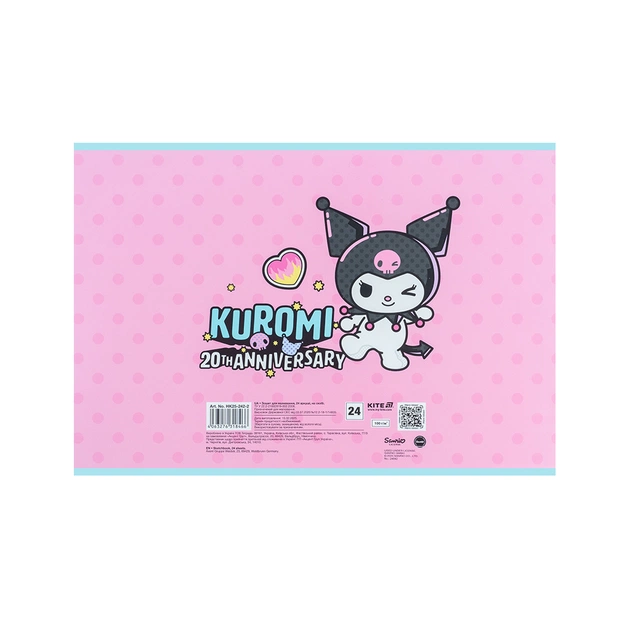 Альбом для малювання Kite Kuromi, 24 аркуша (HK25-242-2) - изображение 10