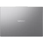 Ноутбук Lenovo IdeaPad Slim 5 16IRH10 (83HS007MRA) - зменшене зображення 8
