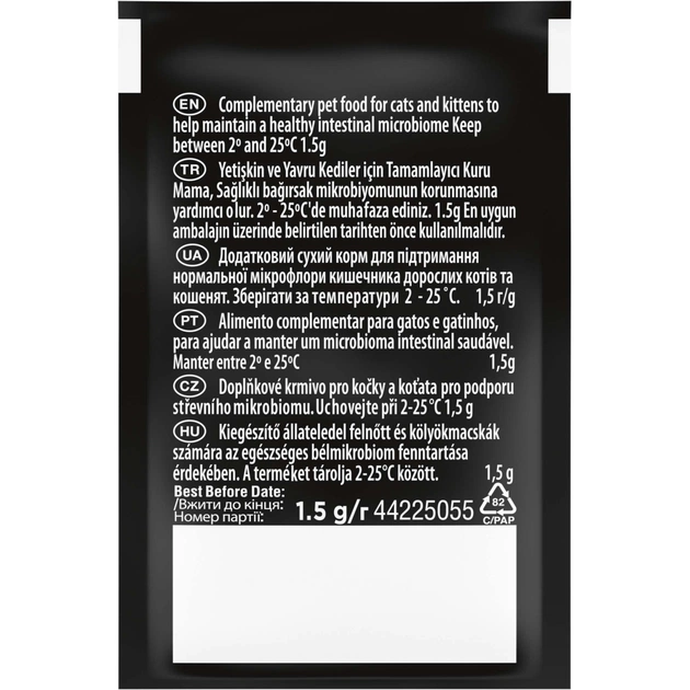 Пробіотична добавка для тварин Purina Pro Plan FortiFlora Plus Для котів і кошенят для підтримки нормальної мікрофлори кишківника 30 x 1.5 г (8445290507495) - picture 3