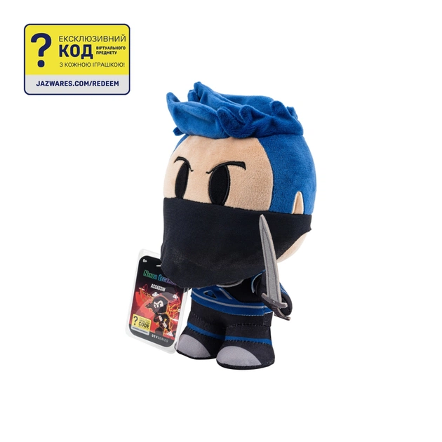 М'яка іграшка DevSeries Collector Plush Ninja Legends Assassin, 20см (CRS0006) - picture 2