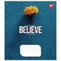 Зошит Yes Believe in yourself 36 аркушів лінія (767082) - уменьшенное изображение 2