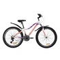Велосипед Discovery 26" KELLY AM Vbr рама-16" St 2020 біло-фіолетовий з помаранчевим (OPS-DIS-26-255) - зменшене зображення 1