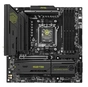 Материнская плата MSI MAG B850M Mortar WiFi Socket AM5 - уменьшенное изображение 2