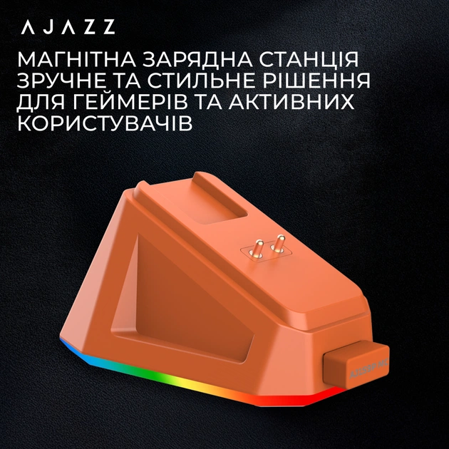 Мишка Ajazz AJ159P MC Wireless/Bluetooth/USB Charging Dock Orange (AJ159P-MC-Orange) - picture 11