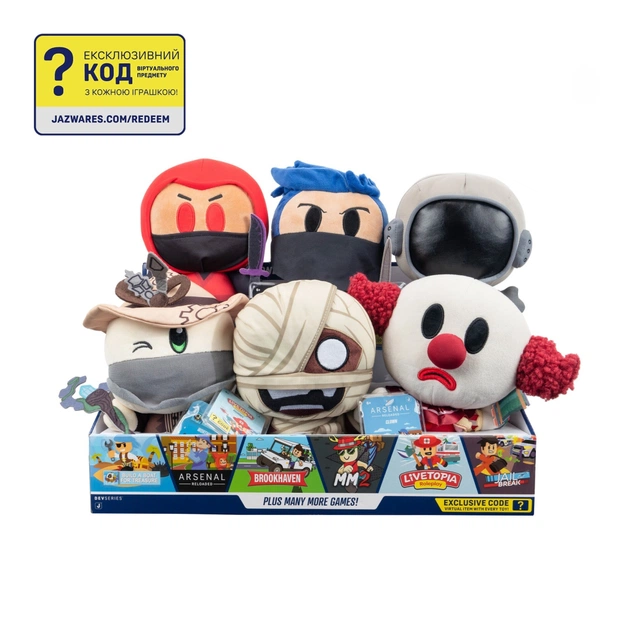 М'яка іграшка DevSeries Collector Plush Build A Boat For Treasure Worthy0ne, 20см (CRS0013) - picture 7