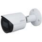 Камера відеоспостереження Dahua DH-IPC-HFW2230SP-S-S2 (3.6) - зменшене зображення 1