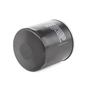 Фільтр масляний Bosch 0 986 452 036 - зменшене зображення 2