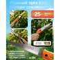 Секатор Alloid комлект + ножівка (PS-7717) - зменшене зображення 3