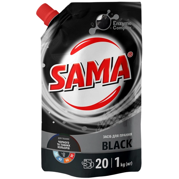 Гель для прання Sama Black 1 кг (4820270630853) - зображення 1