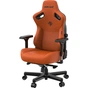 Крісло ігрове Anda Seat Kaiser 3 Size L Orange (AD12YDC-L-01-O-PV/C) - зменшене зображення 11