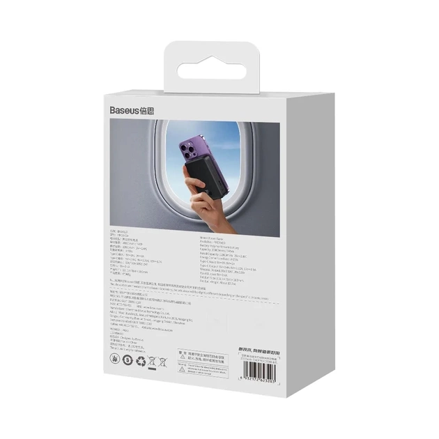 Батарея універсальна Baseus Magnetic Mini Wireless 20000mAh 20W, Black (PPCX150001) - зображення 9