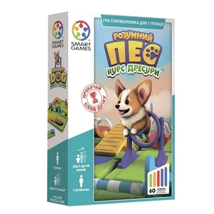 Настільна гра Smart Games Розумний пес (SG 451 UKR) зображення 1