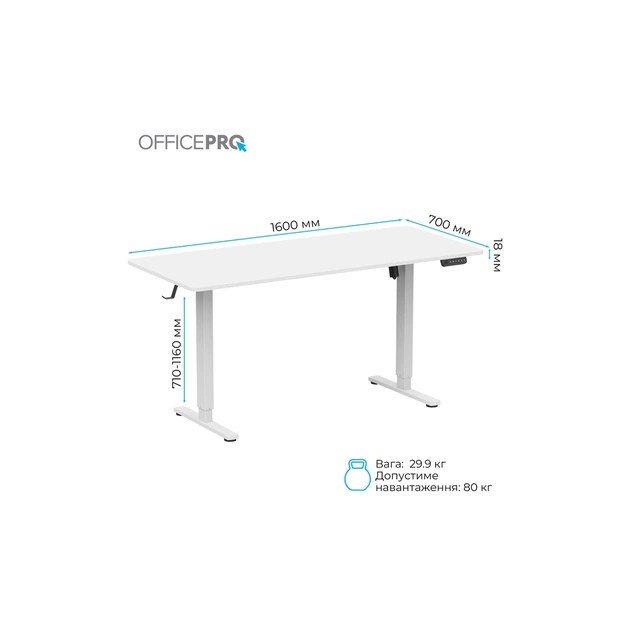 Комп'ютерний стіл OfficePro ODE1670W White (ODE1670W) - picture 8