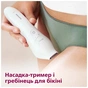 Эпилятор Philips BRE721/00 - уменьшенное изображение 11