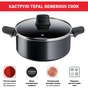 Набір посуду Tefal Generous Cook 6 предметів (C2789053) - зменшене зображення 5