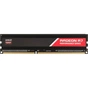 Модуль пам'яті для комп'ютера DDR4 16GB 2666 MHz AMD (R7416G2606U2S) - зменшене зображення 1