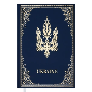 Тижневик Buromax недатований Ukraine, А5, блакитний 288 сторінок (BM.2021-14) изображение 1
