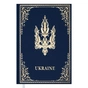 Тижневик Buromax недатований Ukraine, А5, блакитний 288 сторінок (BM.2021-14) - зменшене зображення 1