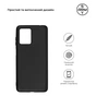Чохол до мобільного телефона Armorstandart Matte Slim Fit Oscal C30 Pro Black (ARM69506) - зменшене зображення 3