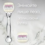 Бритва Gillette Venus Comfortglide Sugarberry Plus Olay з 1 змінним картриджем (8700216130516) - preview 7
