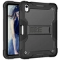 Чохол до планшета Armorstandart Rover Apple iPad 11 2025 (A16) / 10.9 2024 / 2022 Black (ARM84951) - зменшене зображення 1