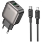 Зарядное устройство BOROFONE BAS54A Absolute 1xUSB-C PD20W + 1xUSB QC3.0 + cable USB-C to Lightning Black (6941991116216) - уменьшенное изображение 1