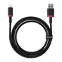 Дата кабель USB 2.0 AM to Lightning 1.0m 2.4A red+black Baseus (P10377801U01-01) - зменшене зображення 1
