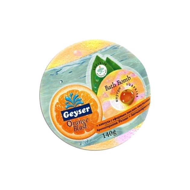 Бомбочка для ванни Geyser Orange Blast з капсулою ефірної олії 140 г (4820091145864) - изображение 1